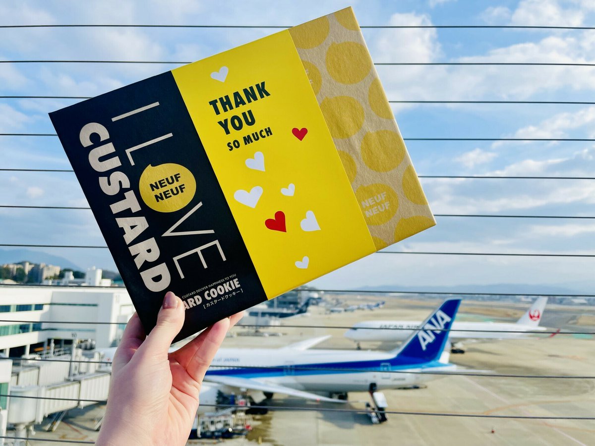 FukuokaAirport's tweet photo. ／
Happy Valentine's Day🍫♡
＼
皆さま、こんにちは😍✨
今日は #SWEETSHALL よりI LOVE CUSTARD NEUFNEUF のカスタードクッキーをご紹介します！
「THANK YOU」の文字と、ハートが可愛いバレンタイン限定パッケージは本日までの販売です💓
サクサクのカスタードクッキーで、1枚でも食べ応え抜群🙌 https://t.co/ZX0bwIpSDD
