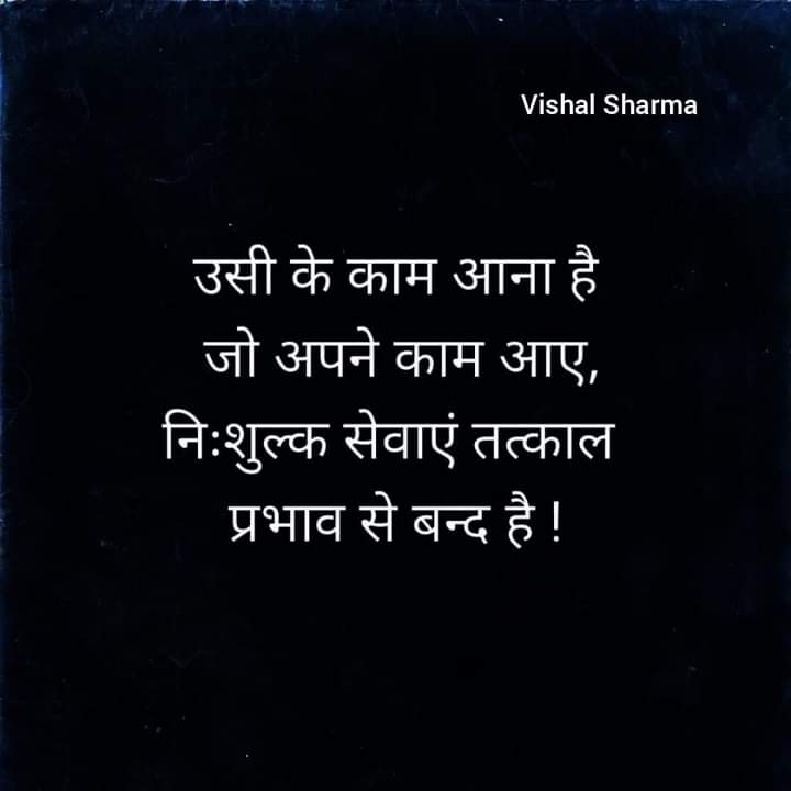 Ahir57545656's tweet photo. https://t.co/QqaHZE8eR6
