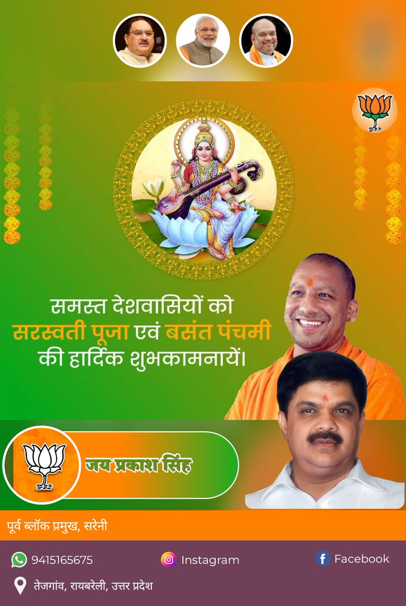 jaypeerbs's tweet image. 🙏🏻🙏🏻