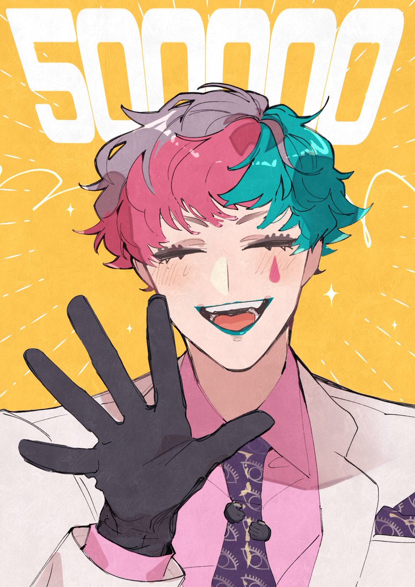 「50万人おめでとう!!!!!!!!!!#ジョー設展 」|染谷/ネプリ4/9までのイラスト