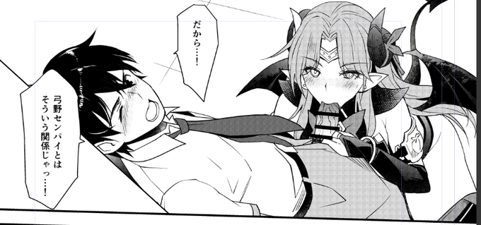 ん…同人誌の方はまとまった時間が無いけど、コマ単位で少しずつ描いてるよ… 