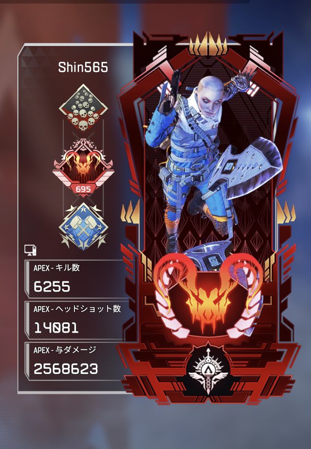 SHIN🐦‍🔥 tweet media