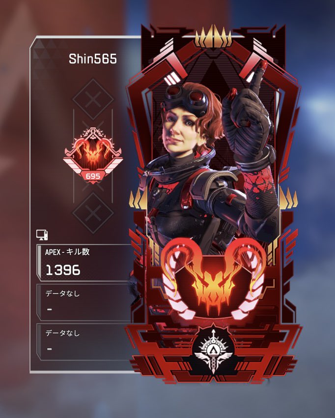 SHIN🐦‍🔥 tweet media