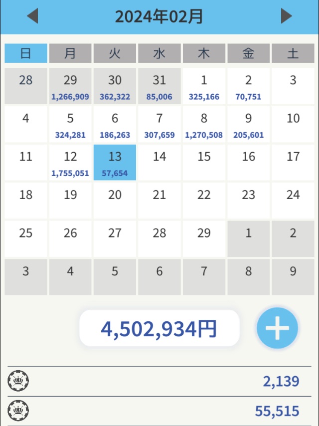 🔥🔥シェンロン🔥🔥

🐉昨日の収支報告です⚡

【ジャックシェンロン：BTC】
＋2,139円

【クィーンシェンロン：GOLD】
＋55,515円

配布元
<a href="/GOLDEA_shenron/">【公式】GOLD EA シェンロン管理人日報@Gold&EA&ドル円&FX</a>
シェンロン管理人さんのEAを使っています✨

FX/GOLD/EA/副業/ビットコイン/BTC .