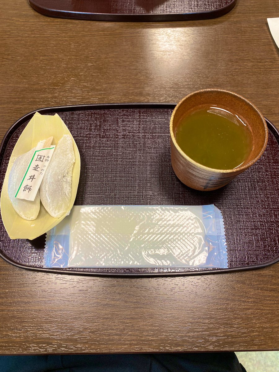 ranpu121's tweet photo. 久しぶりに京都旅行してきました
餅が美味しかったのが新たな発見 https://t.co/JHvZuSHg8x