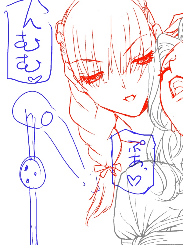 ネームはちゃんと描こうね、じゃないとこんなことになるよ・・・ 