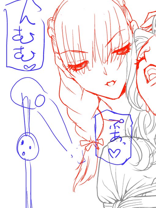 ネームはちゃんと描こうね、じゃないとこんなことになるよ・・・ 