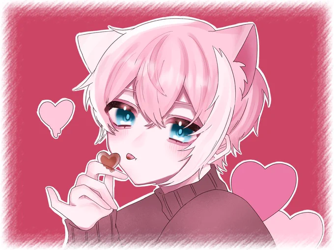おはよ〜バレンタインだよチョコ待ってるね 