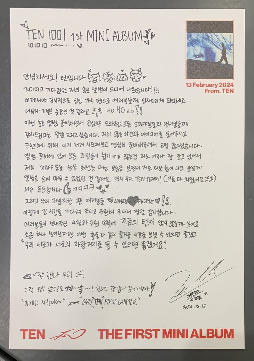 TENsfeed's tweet photo. English translation:

TEN 1001 1st MINI ALBUM💕
10 10 10~~...❤️

Hello! It’s Ten😼😼😼🙂
My solo album which I’ve been waiting for so long is finally out!!!!
Now I’ve finally got to officially introduce myself to you all as a rookie singer Ten.
It’s such a delightful moment🤩 HO HO HO!!
I’d like to express my gratitude to all the staff and dancers who truly helped me during the preparation of this solo album. They worked really hard, listening to many opinions and ideas of mine and trying this and that to make it happen. I too am very aware that all the processes of album preparation aren’t😭 easy, so seeing our staff always doing their best gave me more strength and allowed me to complete the album preparation with fun. Give it up for our TEN TEAM! (I memorized all your names💕) You guys are so supportive👍lol 😍 
And my lovely fans❤️ LOVELY❤️ PEOPLE❤️!!
Thank you so much for waiting and supporting me for such a long time.
I think TEN NOW exists thanks to the love and support you have sent me.
If I make a wish, I hope all of us have a good time together during the promotion this time and 
“I hope we can be the pride of each other.”

We did a great job
So, let us all keep~ going and keep walking together!
“Now is the beginning” → ONLY “TEN” FIRST CHAPTER

photo: myfairytennie