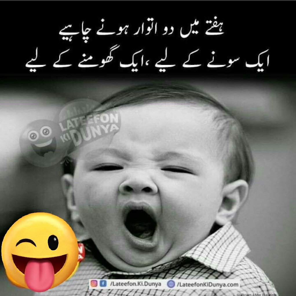 FAISAL12145's tweet photo. https://t.co/wbbOssgMUJ
