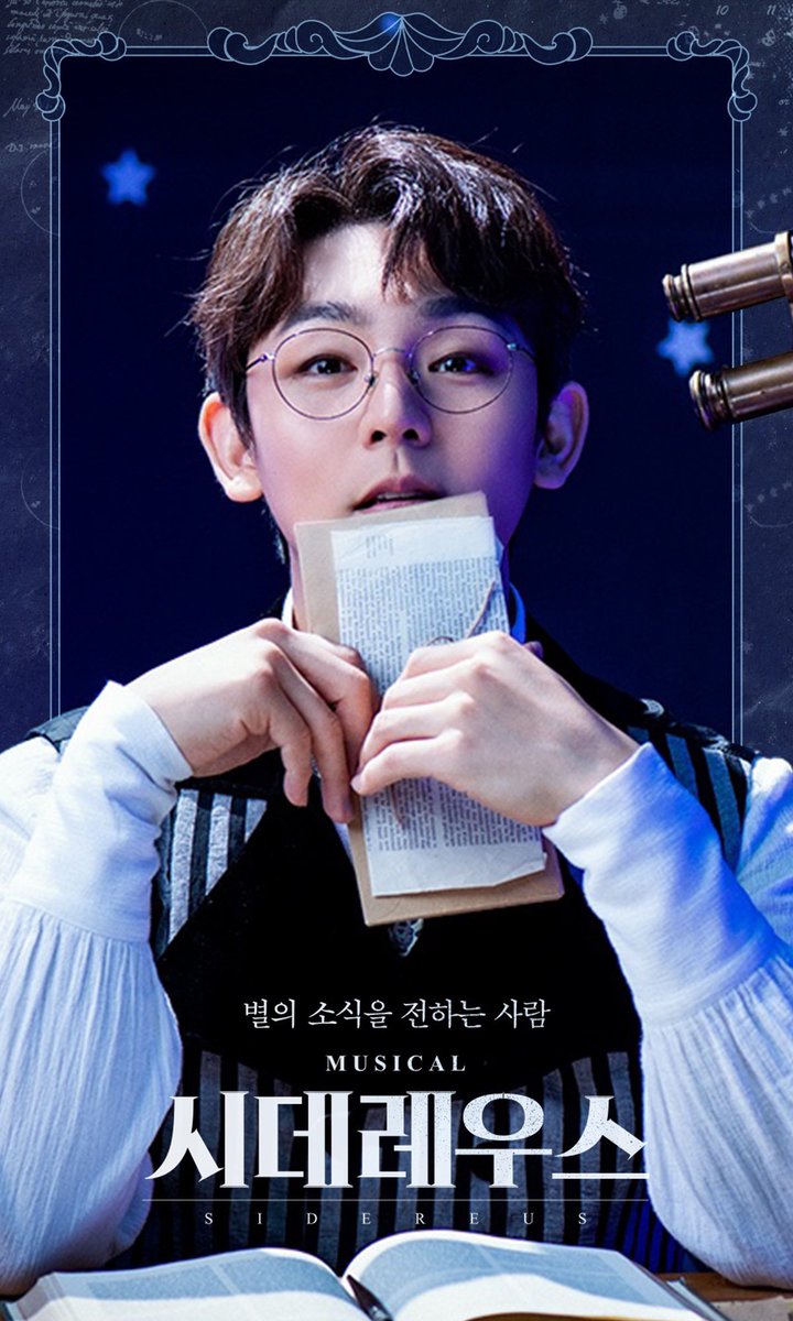 다가오는 7월 개막 예정인 <시데레우스> 4연에
🌟기세중 케플러🌟가 다시 돌아와주신다면!
이 글을 RT해주신 분들 중
두 분께 기플러 S석을 예매해드릴게요🙇🏻‍♀️

제가 너무너무 사랑하는 기플러의 귀환을 함께 기도해주세요🥹 감사합니다!

🔭당발은 시데4연 캐슷 공개되는날🔭
연뮤본계만O 트친한정X