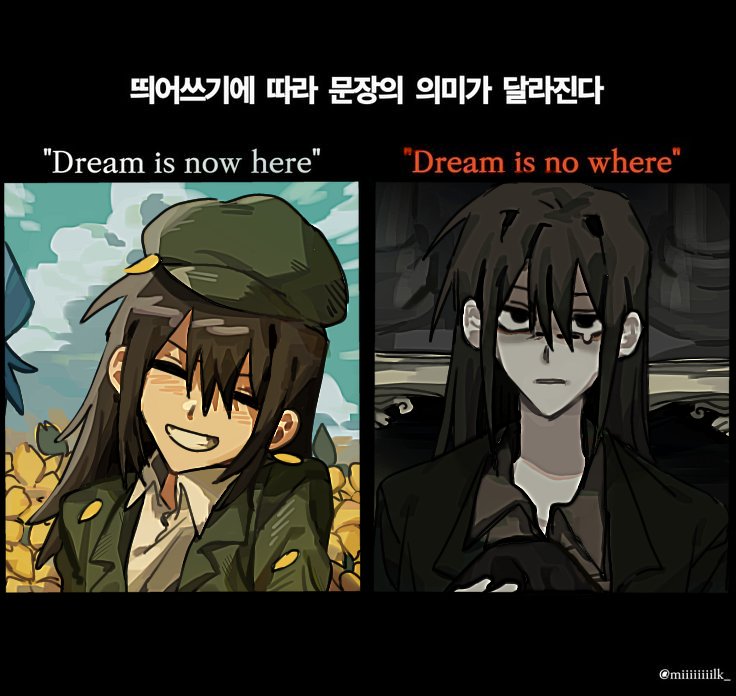 혁명...너무..아름답다...