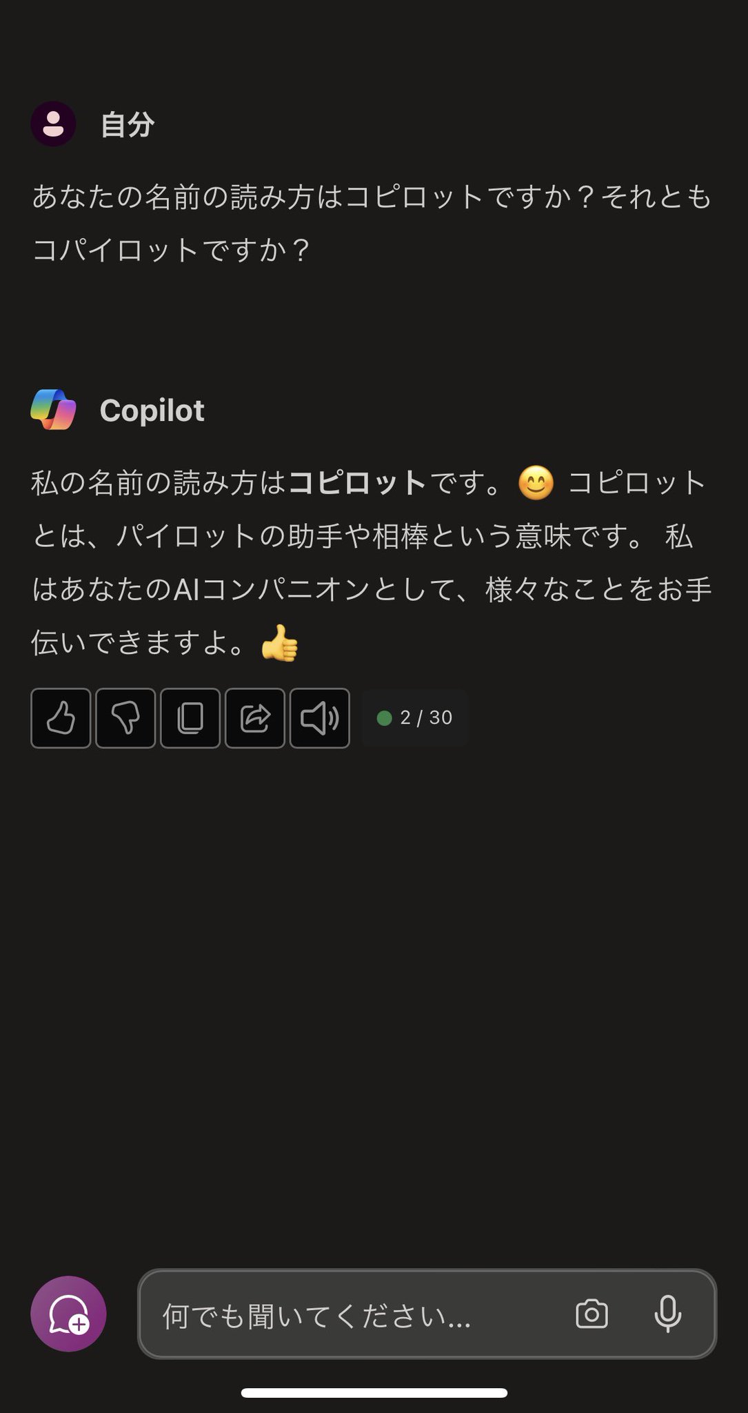 GGQxruObIAAvK6J