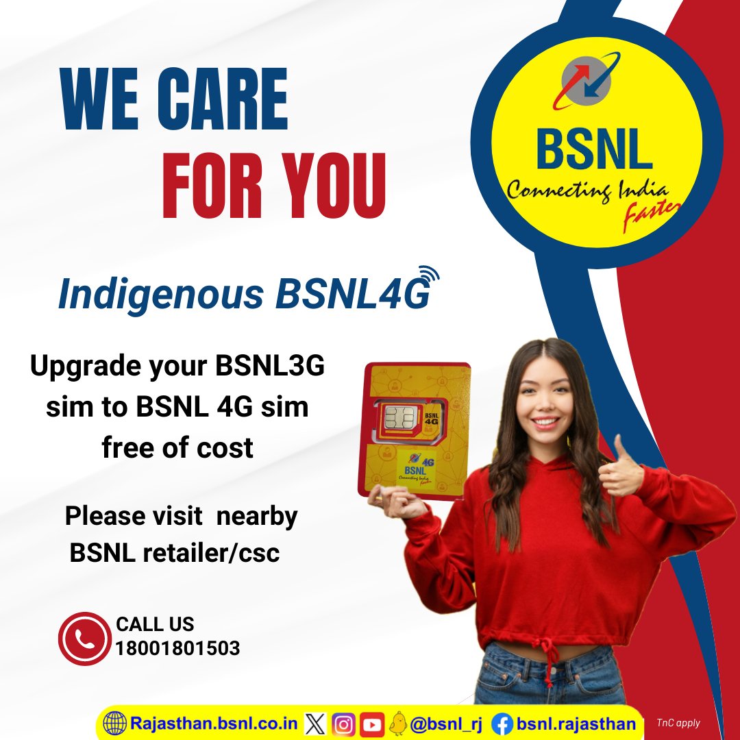 Upgrade your BSNL3G sim to #BSNL4G sim free of cost. Please visit nearby #BSNL retailer/CSC. Call us on 18001801503.