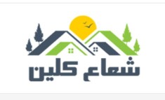 ichribdidjj's tweet photo. #عيد_الحب
شركة تنظيف بالدمام ٠٥٦٧١٩٤٩٦٢ شعاع كلين
#بالرياض_بالدمام_بالخبر_بالقطيف_بالجبيل_بالظهران 
نظافة منازل فلل شقق بيوت قصور
تنظيف مجالس كنب موكيت سجاد ستائر فرشات خزانات مسابح مساجد تعقيم مطابخ افران ثلاجات نظافة عامة 
مكافحة حشرات رش مبيدات
مكافحة حمام تركيب طارد 
عزل https://t.co/JeppYwlGZd