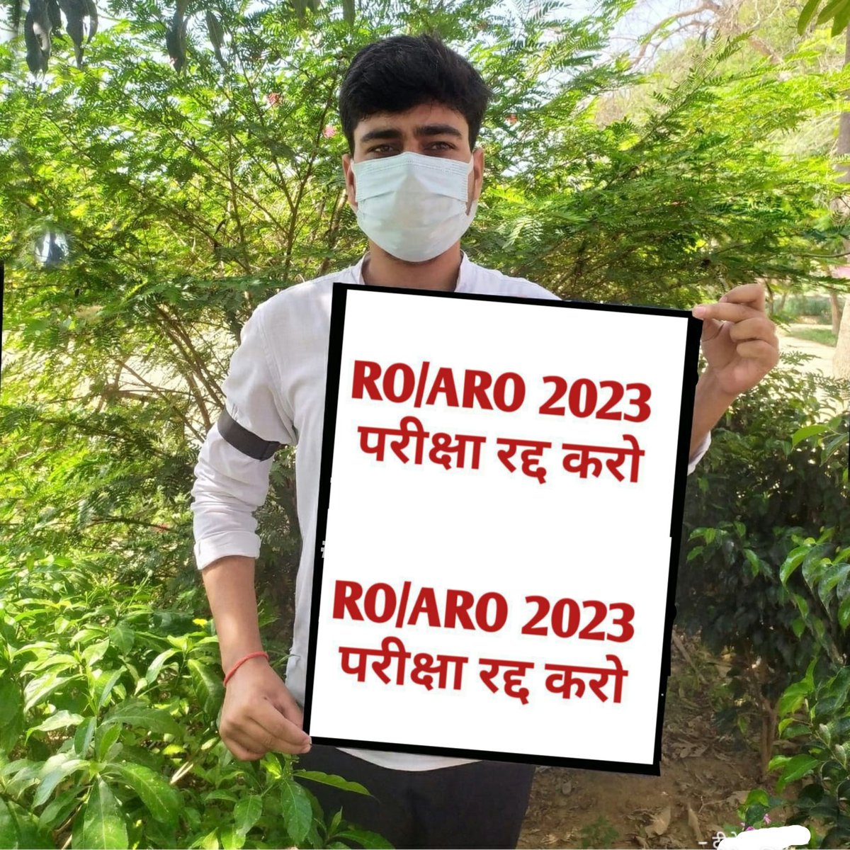 Deepend63711371's tweet photo. #RO_ARO_PAPER_LEAK  #UPPSC_WE_DEMAND_REEXAM
#Cancel_RO_ARO_Exam

परीक्षा में हुई व्यापक धांधली के कारण छात्रहित में समीक्षा अधिकारी परीक्षा 2023 को निरस्त करके पुनः परीक्षा होनी चाहिए ।
@myogiadityanath
@CMOfficeUP
@TheLallantop @yadavakhilesh https://t.co/DDJAVBl6YW