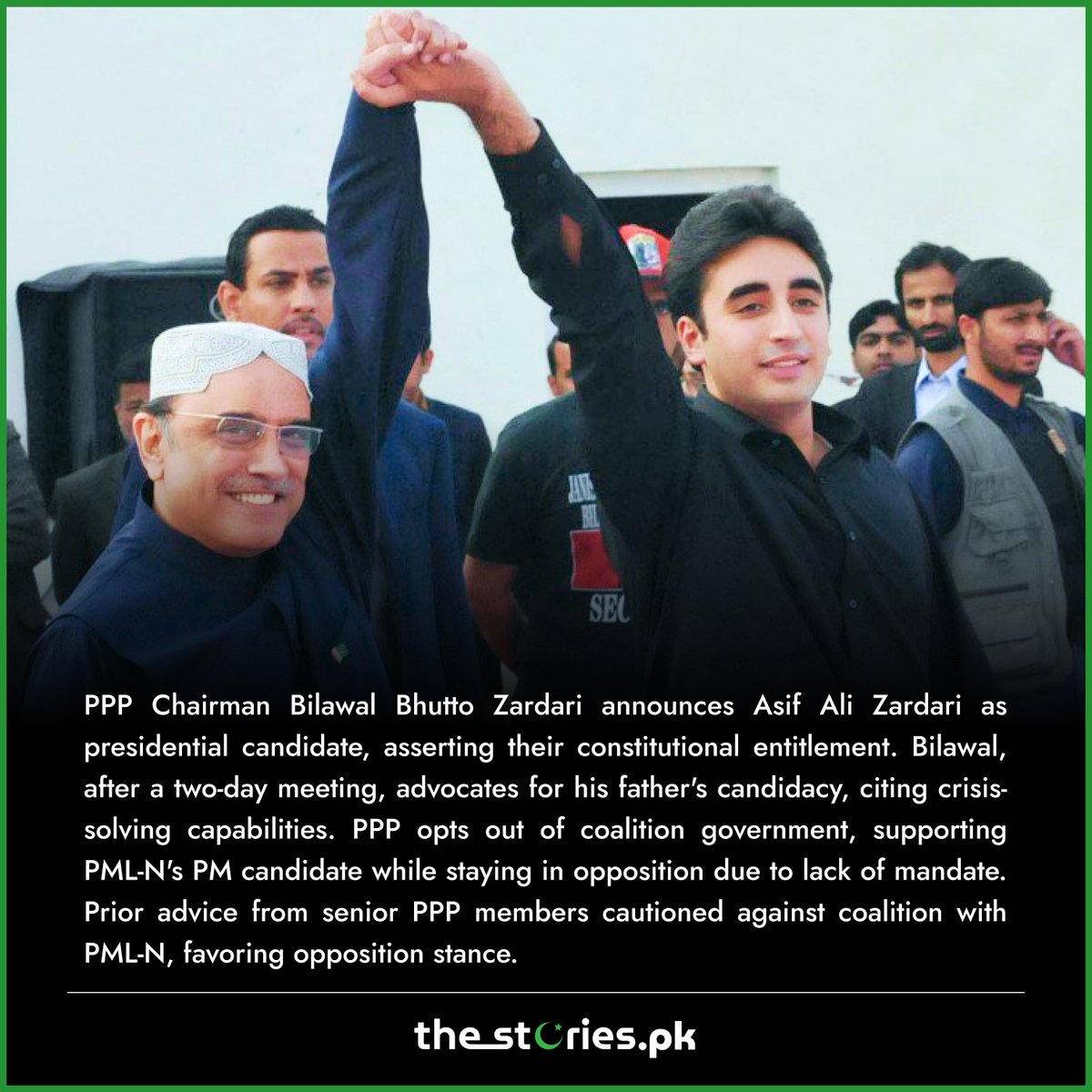Bilawal Bhutto confirms Asif Zardari as PPP's presidential candidate.

#BilawalBhutto #AsifZardari #PPP #PresidentialCandidate #PakistanPolitics #PoliticalLeaders #Election2023 #Power #PoliticalDynasty #leadership #pakistan #breakingnews #latest #world #viral #fyp #thestoriespk