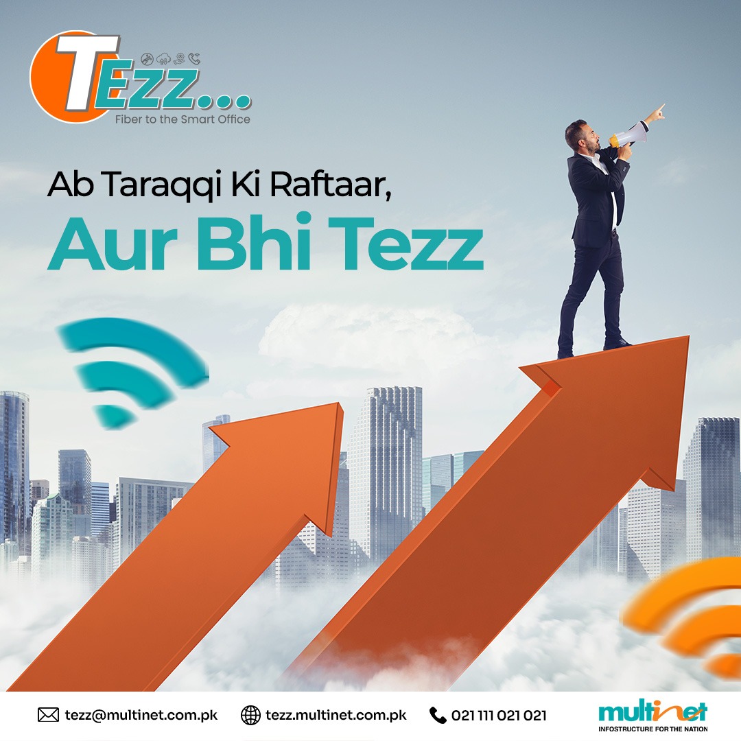 OfficialMPPL's tweet image. Ab Taraqqi ki Raftaar, Aur Bhi Tezz
For more details:
UAN: (021) 111-021-021
Website: tezz.multinet.com.pk
Email: tezz@multinet.com.pk
#Startups #SmallOffice #HomeOffice #TezzConnectivity #MultinetPakistan #Innovation #DigitalTransformation #Futurism #AI #BestInternetService