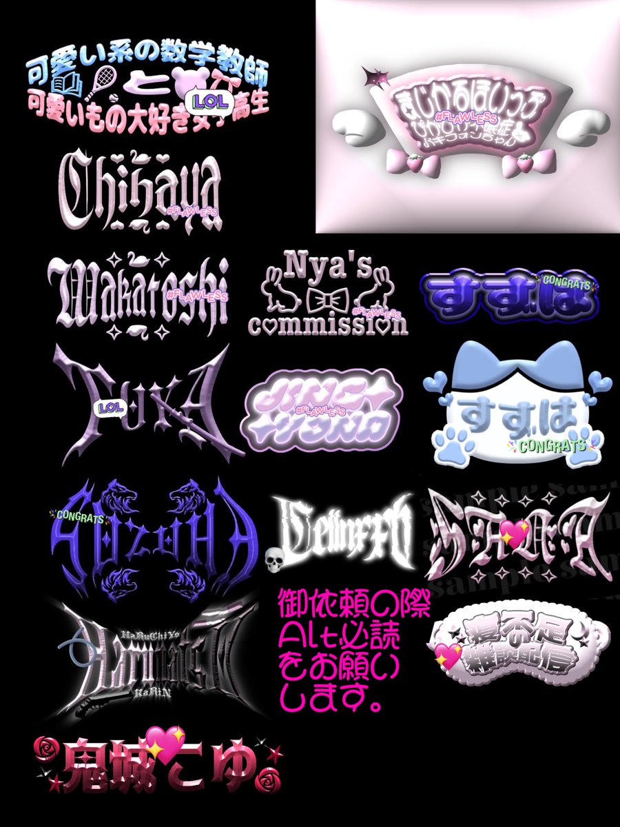 ♬︎♡ tweet media