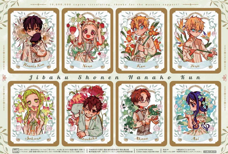 Gファンタジー on X: 