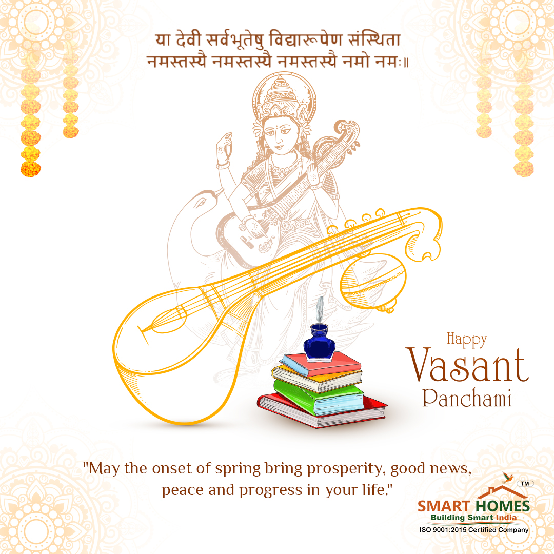 Wishing everyone a joyful Basant Panchami! 🌼 May the blessings of Goddess Saraswati fill your life with knowledge, creativity, and success.
Here's to new beginnings and the arrival of spring! 

#BasantPanchami #SpringBlessings #SmartHomesDholera #DholeraSmartCity