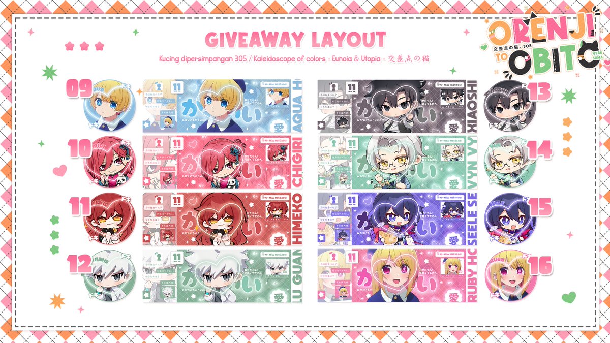 aorenjii's tweet image. mind to help me w repost? thanks! #zonauang
HAI! aku ada GIVEAWAY SPESIAL BDAY @orangephiliia nih! Sponsor by ka Anon! Kalian bisa ikutan dengan cara,
- Rt
- ketik "Happy birthday sweetie🍈" &amp;amp; wish buat @orangephiliia
Layout bisa diklaim MALAM jam 8.00, di DM dg sebut no ya!