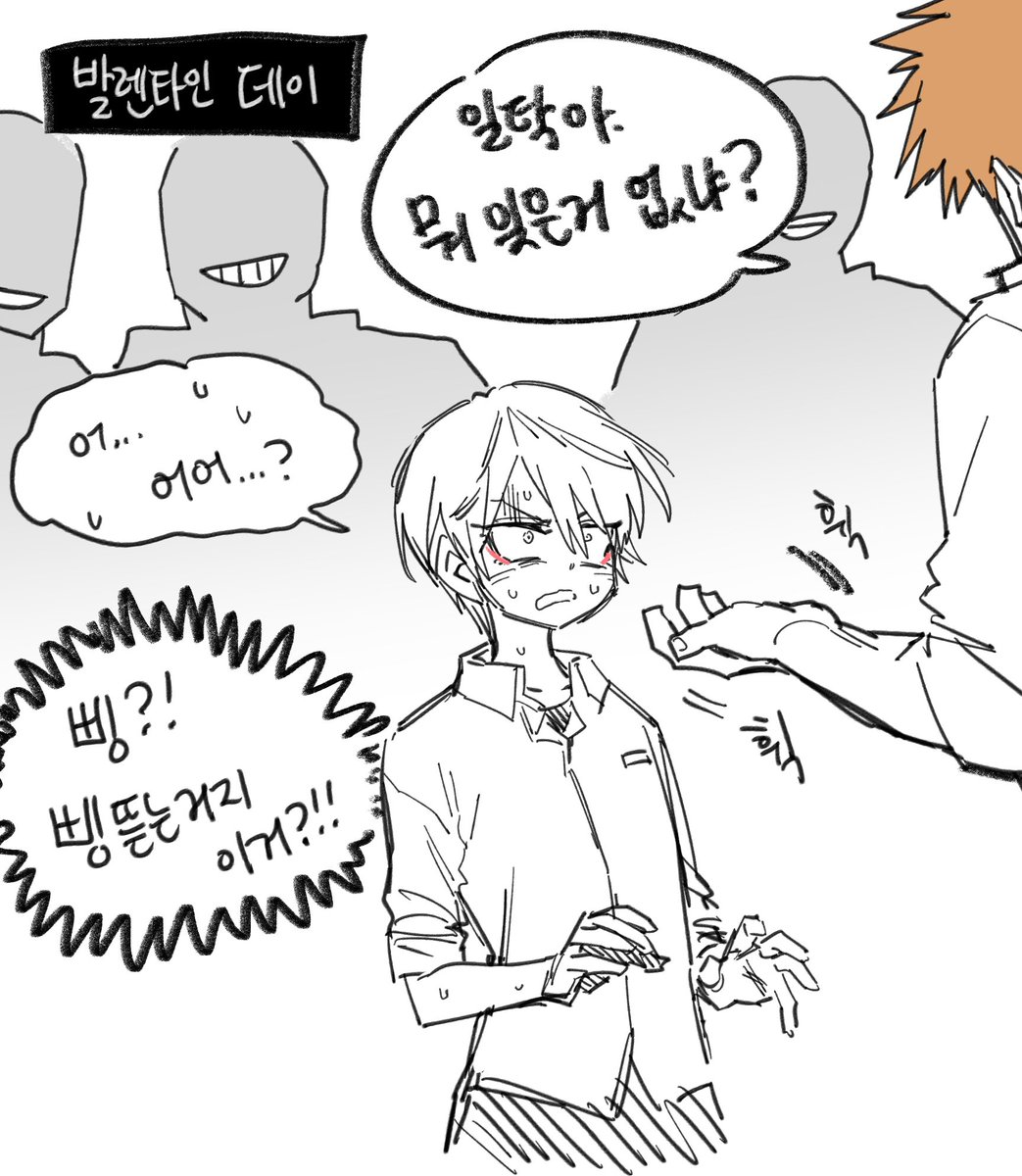 ch960116's tweet photo. 형주꺼는 준비 안했는데.... https://t.co/doYfrdQnbh
