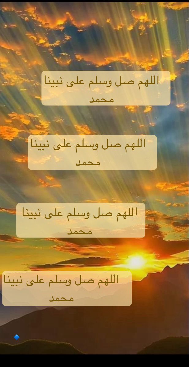 متعب الزهراني (@barodeal) on Twitter photo 