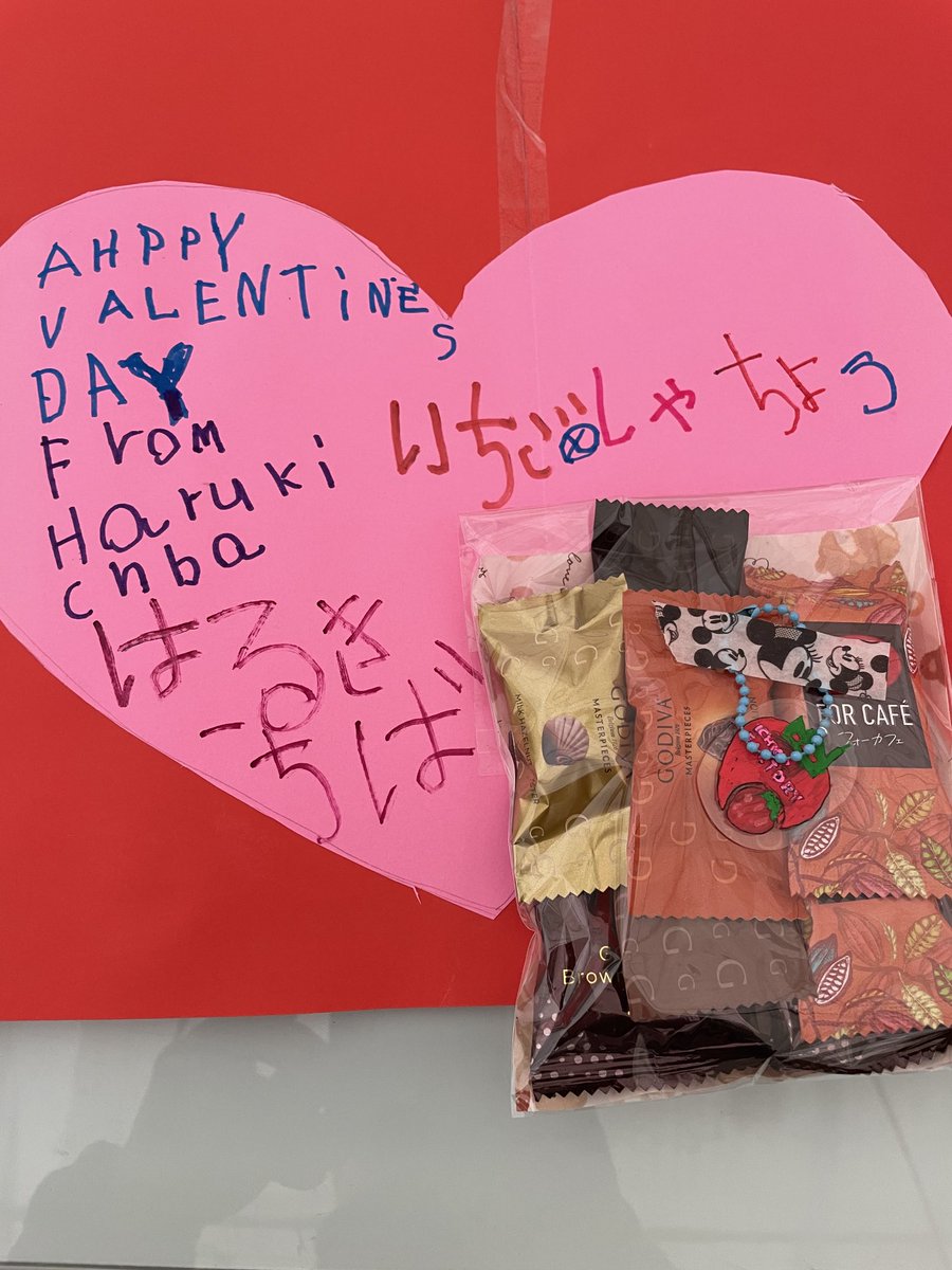 いちごファクトリー (@Ichigofactory_M) / Posts / X