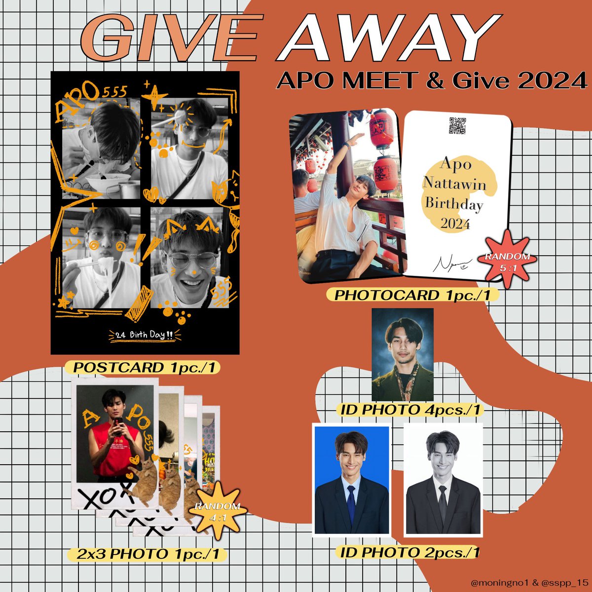 Pls. Rt + Show🧸ྀི 

Giveaways #NattawinBDproject24💫

เมนูกิปอะเว วันเกิดอาโปปีนี้ มารับกันได้นะค้าบบบ🌟🍀💖

🗓️: 18 feb. 2024
📌: BU DIAMOND HALL A3 Fl.5
🕰️: TBA 
#nnattawin #apo555
#apocolleagues 
⭐️ྀི <a href="/nnattawin1/">Nnattawin</a>
