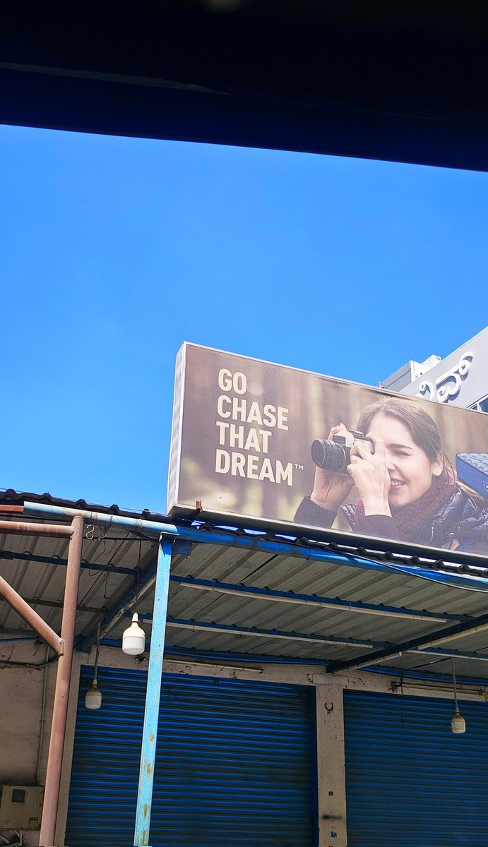 Chase the dream!!