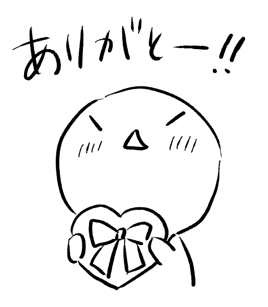 https://t.co/Iv2T9GvhOr #チョコボックス🍫 #chocobox_gimmicktenki 