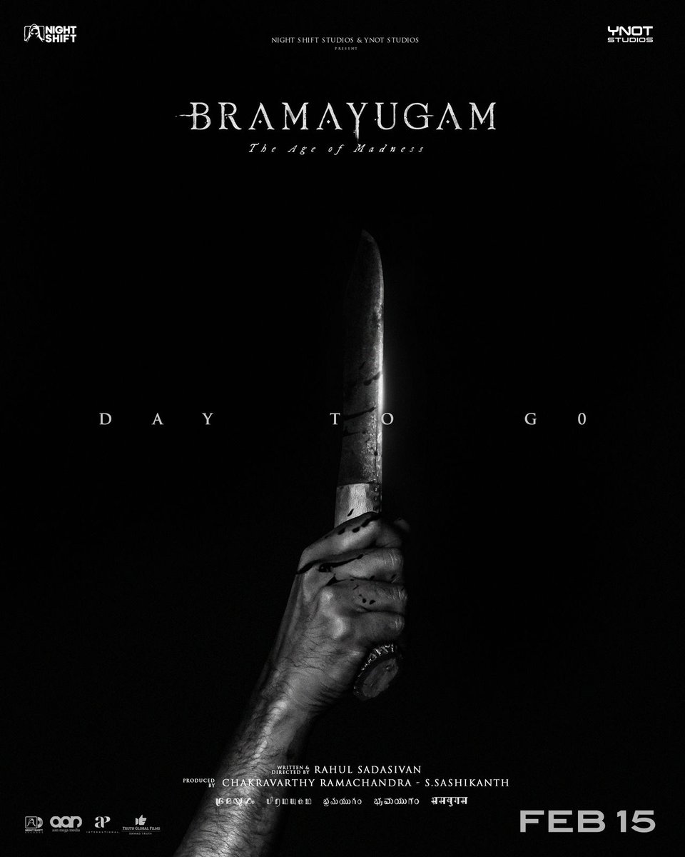 #Bramayugam 1 Day To Go
#BramayugamFromFeb15 
#Mammootty𓃵
