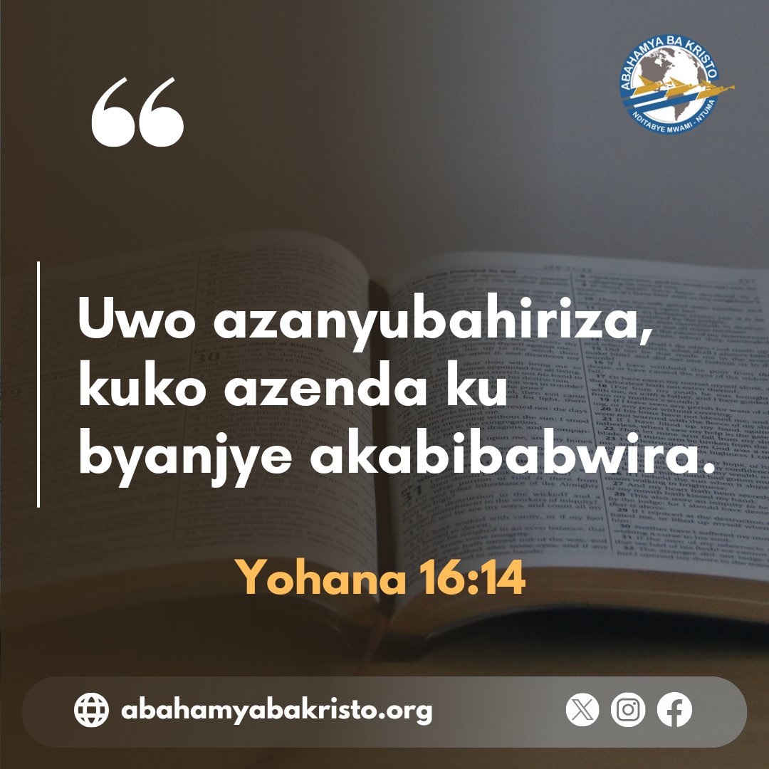 Umwuka wera yubahiriza Kristo binyuze mu kumuhinduka icyo kwitabwaho kuruta ibindi byose bityo Umukiza agahinduka ibyishimo n'umunezero by'umuntu wese wamwakiriye. Ndagusabira kwakira Mwuka Wera mu mutima wawe maze buri munsi ujye ukurira mu buntu bwa Kristo ugire imico nk'iye.
