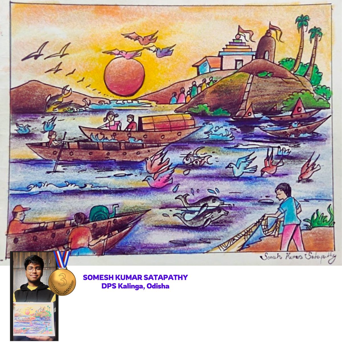 Odisha HRD » DPS Kalinga, image size:1200x1200