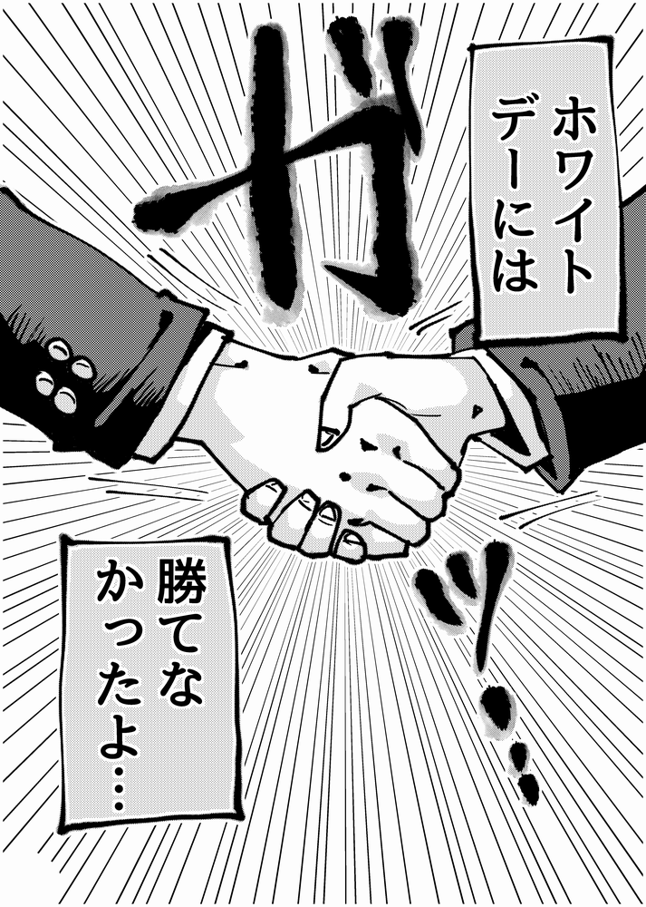 ④ 