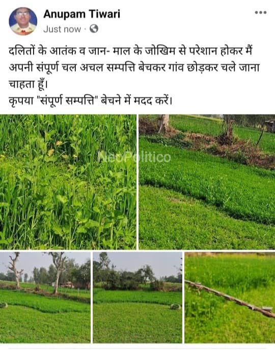 SJoshi67652378's tweet photo. कोई पूछ रहे थे ब्राह्मणों से नफरत कौन करता है ..
#ModiAct
@Vini__007 https://t.co/G553WRtJSG
