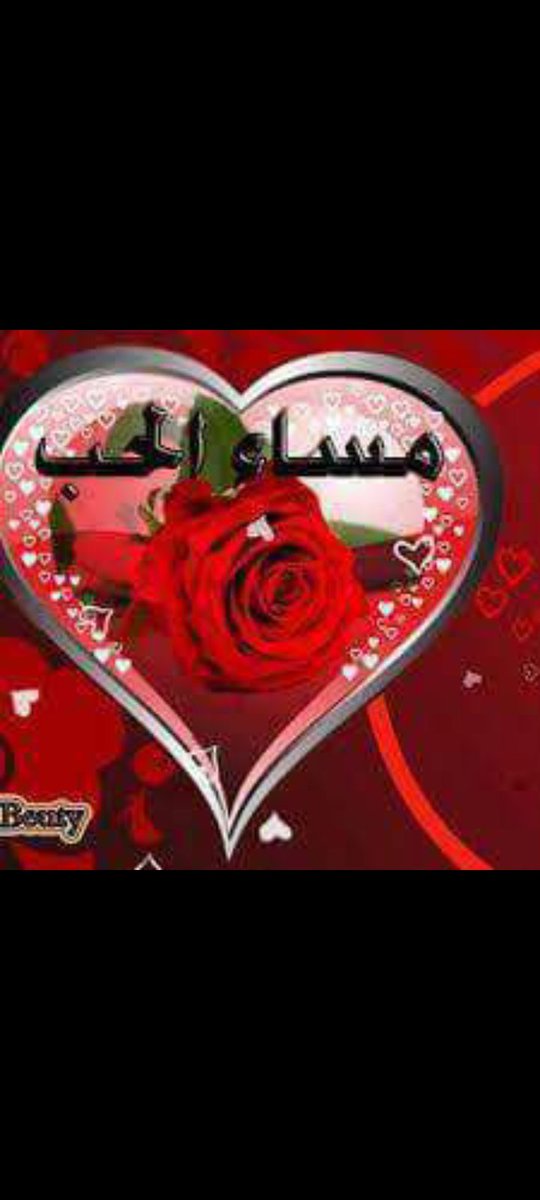 سليمان بن صالح (@sss99357) on Twitter photo 