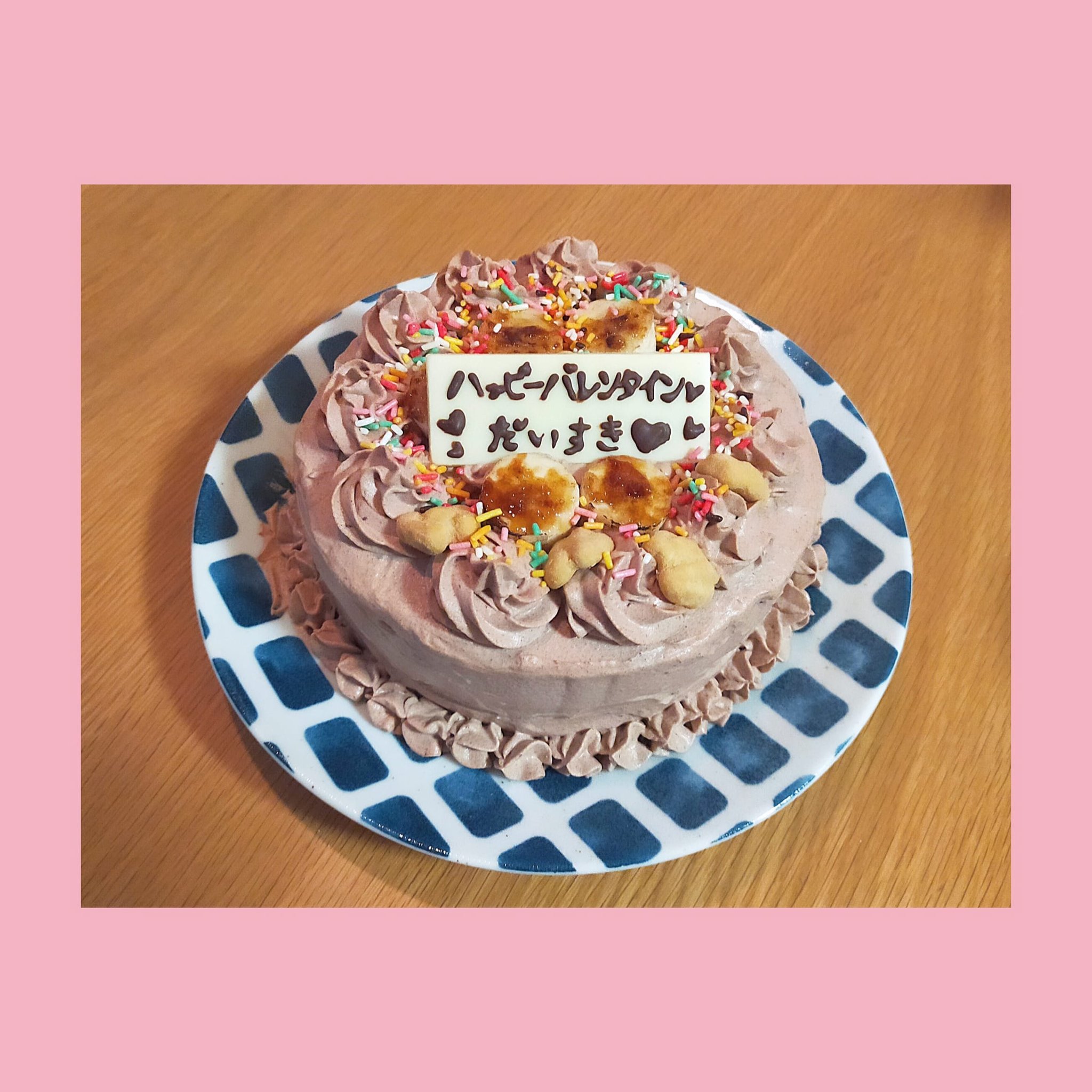 cake大好き♡ cake大好き♡ Reel by 𝐏𝐚𝐭𝐢𝐬𝐬𝐞𝐫𝐢𝐞 𝐒𝐡𝐢𝐧𝐬𝐚𝐤𝐮