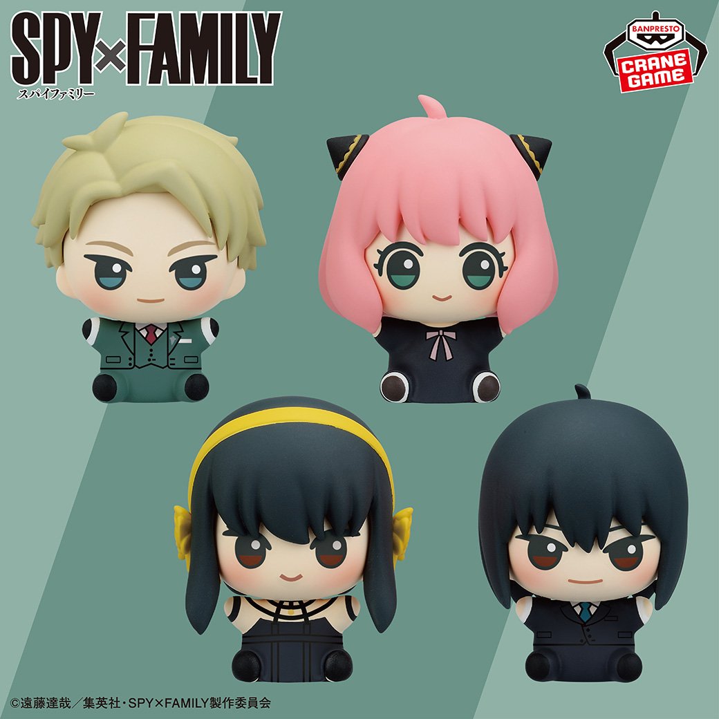 SPY×FAMILYファギュア　ちびぐるみ プライズ】SPY×FAMILY ちびぐるみシリーズが可愛い！ - 推し活info..
