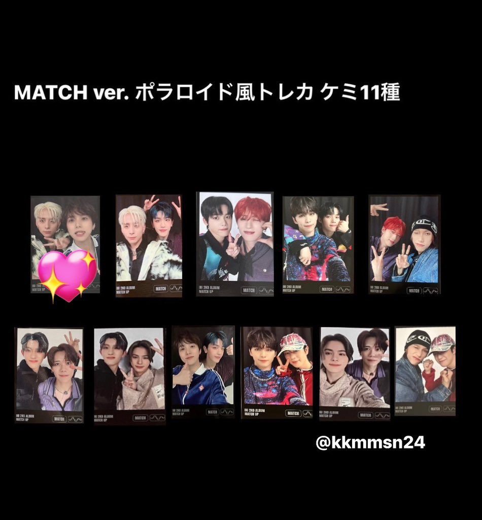 _____y_ryo's tweet photo. INI MATCH UP ポラロイド 交換

【譲】画像1枚目（松田・田島）

【求】同種 尾崎 西

郵送でのお取引可能です。
お心当たりのある方はご連絡お願いいたします。

#INI交換 https://t.co/Wc0eASVUoA