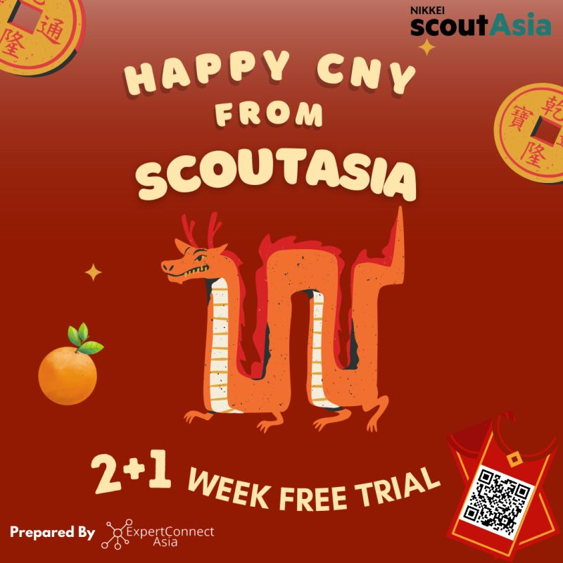 Expert_APAC's tweet photo. To welcome the Year of the Dragon, we're extending our free trial offer! Get 3 weeks of access to ScoutAsia's powerful data platform and AI tools, absolutely FREE!

Sign up for your free 3-week trial today! https://t.co/NE41Sx89eO

#freetrial #chinesenewyear #datadriven #business https://t.co/NM5d8WXP8C