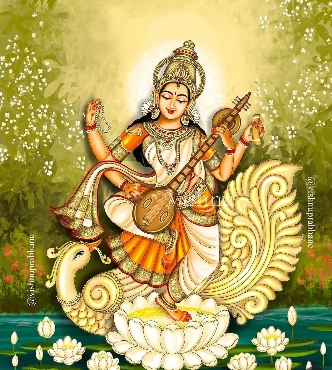 महो अर्णः सरस्वती प्र चेतयति केतुना 
धियो विश्वा वि राजती..!!

माँ सरस्वती के पूजन पर्व बसंत पंचमी कि हार्दिक शुभकामनाएँ। 🙏🇮🇳🚩