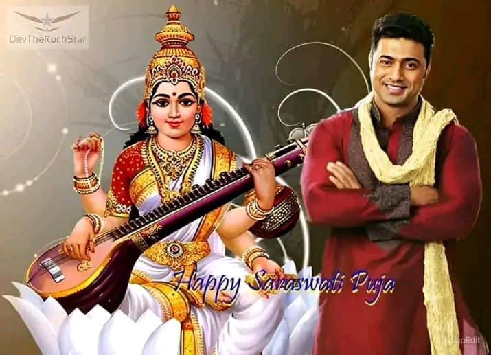 TeamRockstarDev's tweet photo. সকল বিদ্যার্থীবন্ধুদের জানাই শুভ সরস্বতীপূজার শুভেচ্ছা ❤📖📃🖋 @idevadhikari https://t.co/BQekSTx3Jm