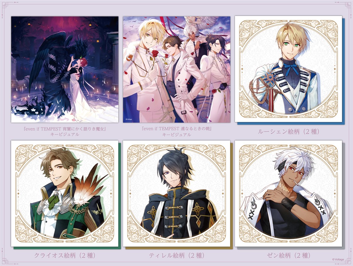 ☆キングダムハーツ再録集 Ssize(Sam/壱村仁) 陸空☆RS Collection 再