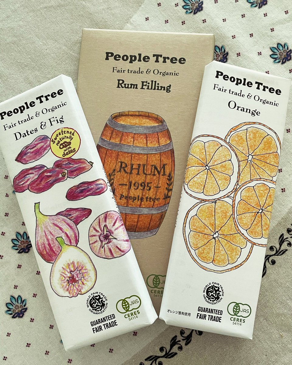 わしが食べたいチョコをオット氏にあげるわけ
#HappyValentinesDay #peopletree #fairtrade