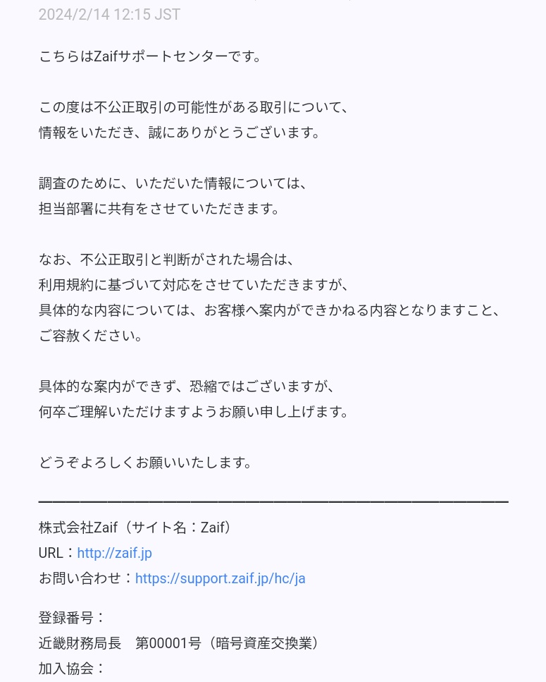 dusanjp's tweet photo. https://t.co/0EzCbYRQ1i