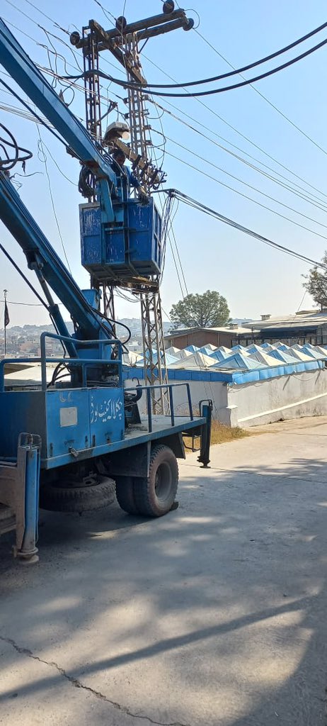 Chaklala Cantt Board tweet media