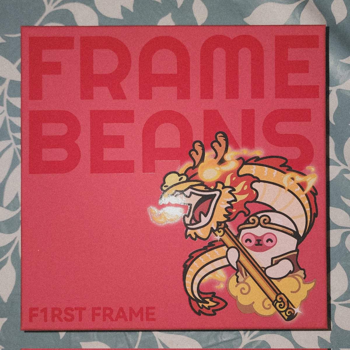 FrameBeans