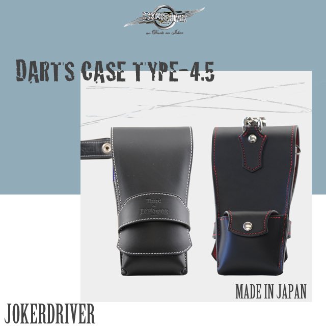 ジョーカードライバー クリスタルワン ホルダー 限定モデル Joker